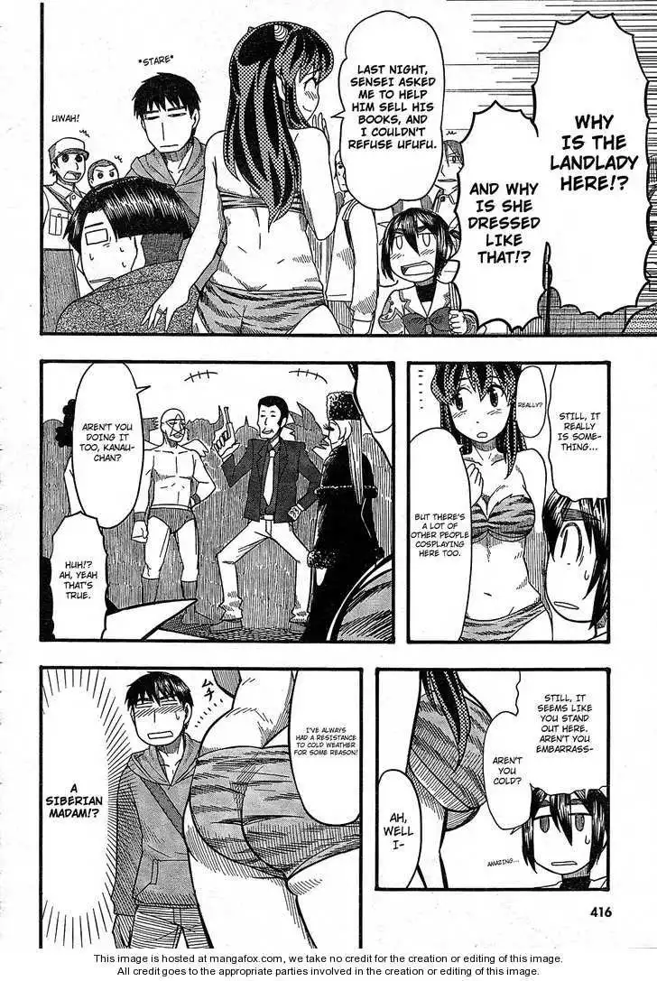 Otaku no Musume-san Chapter 52 3